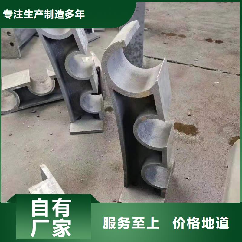 道路桥梁防撞护栏防撞护栏立柱实力优品