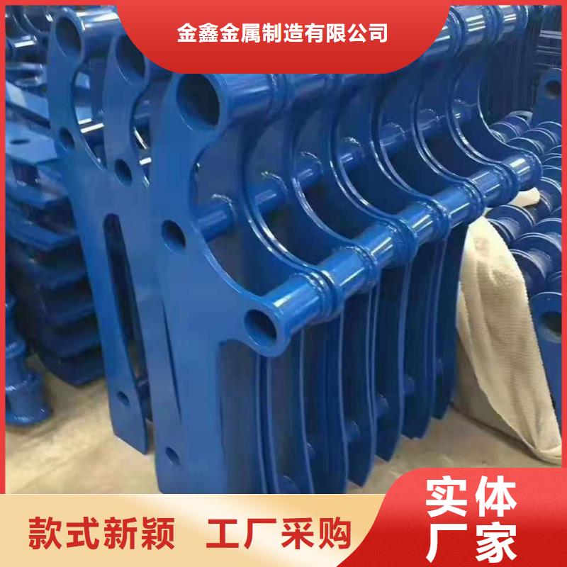 道路桥梁防撞护栏,【中央分隔栏】厂家自营