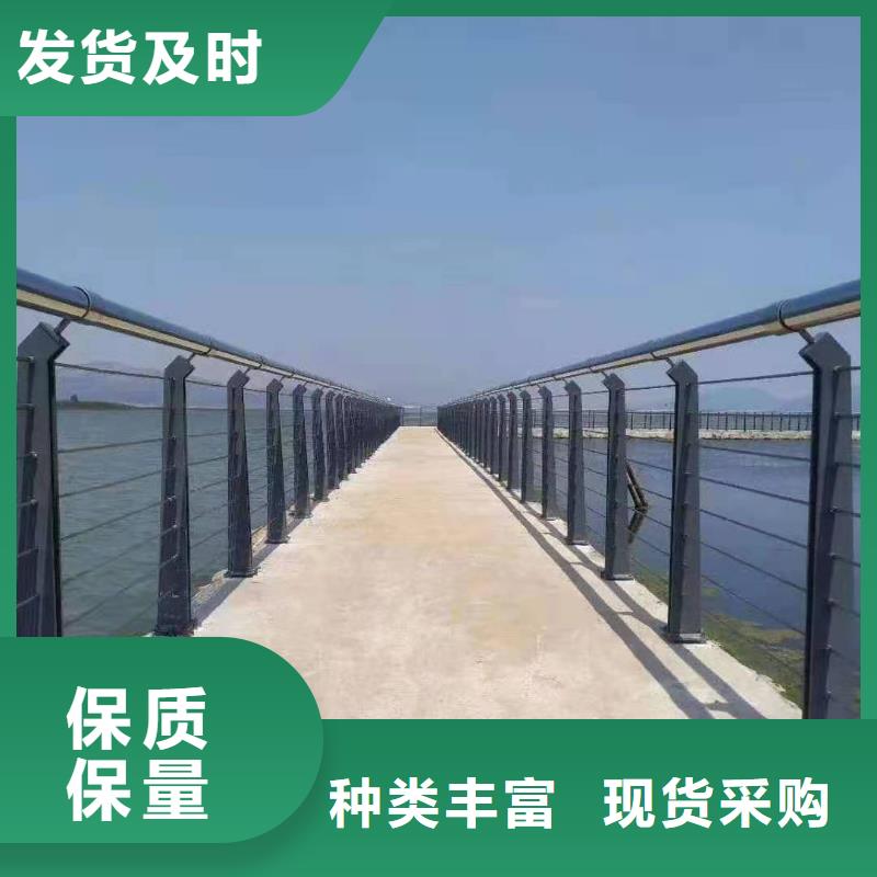 道路桥梁防撞护栏-交通防撞围栏适用范围广