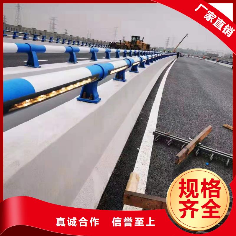 道路桥梁防撞护栏【高速开口栏网】品牌专营