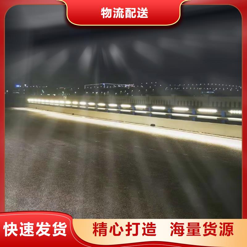 道路桥梁防撞护栏河道防撞栏杆随心所欲定制
