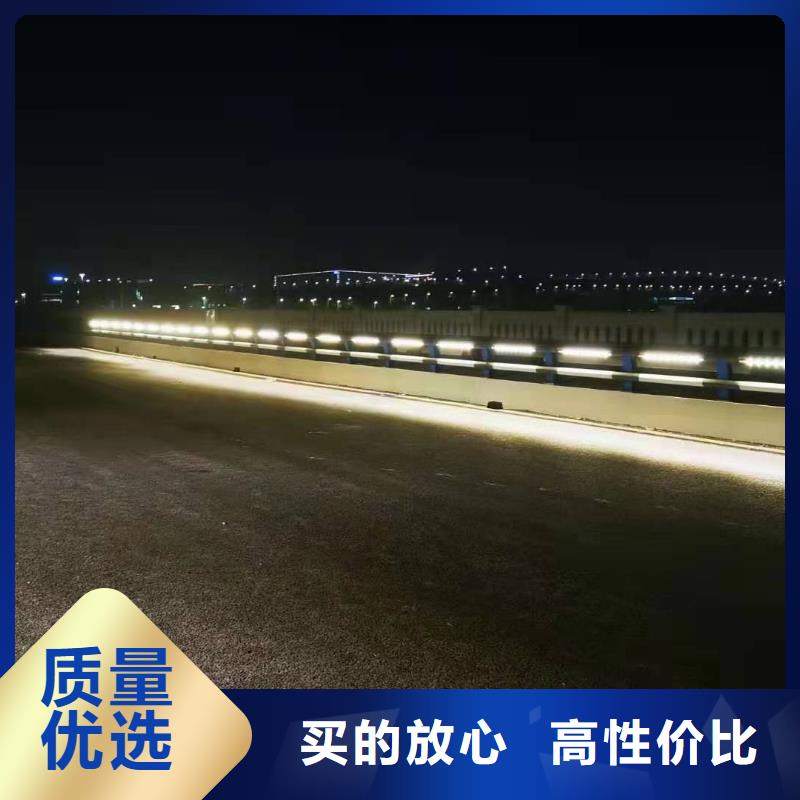 【道路桥梁防撞护栏】_不锈钢护栏厂家用的放心