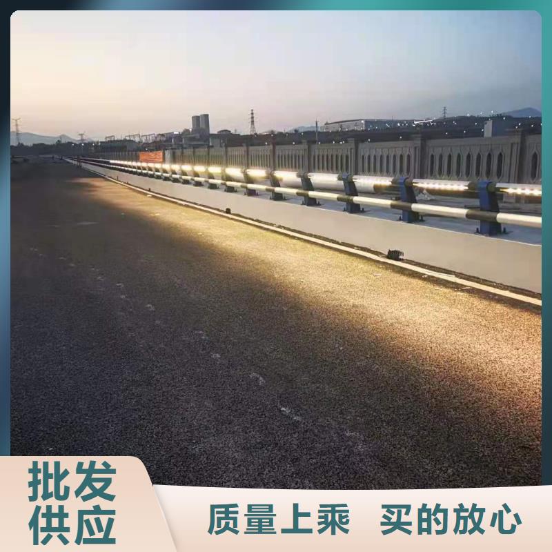 道路桥梁防撞护栏河道景观护栏厂家全品类现货