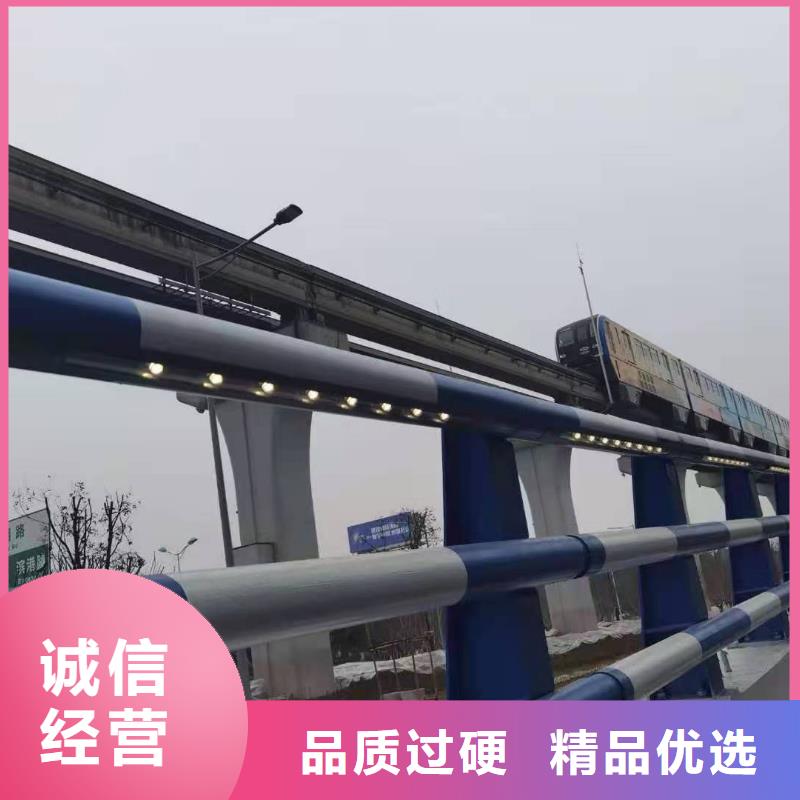 【道路桥梁防撞护栏【桥梁护栏】匠心打造】