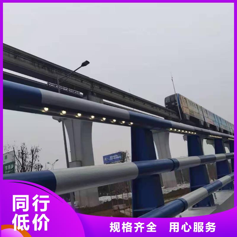 【 道路桥梁防撞护栏 不锈钢复合管护栏厂家质保一年】-金鑫金属制造(湖南省分公司)