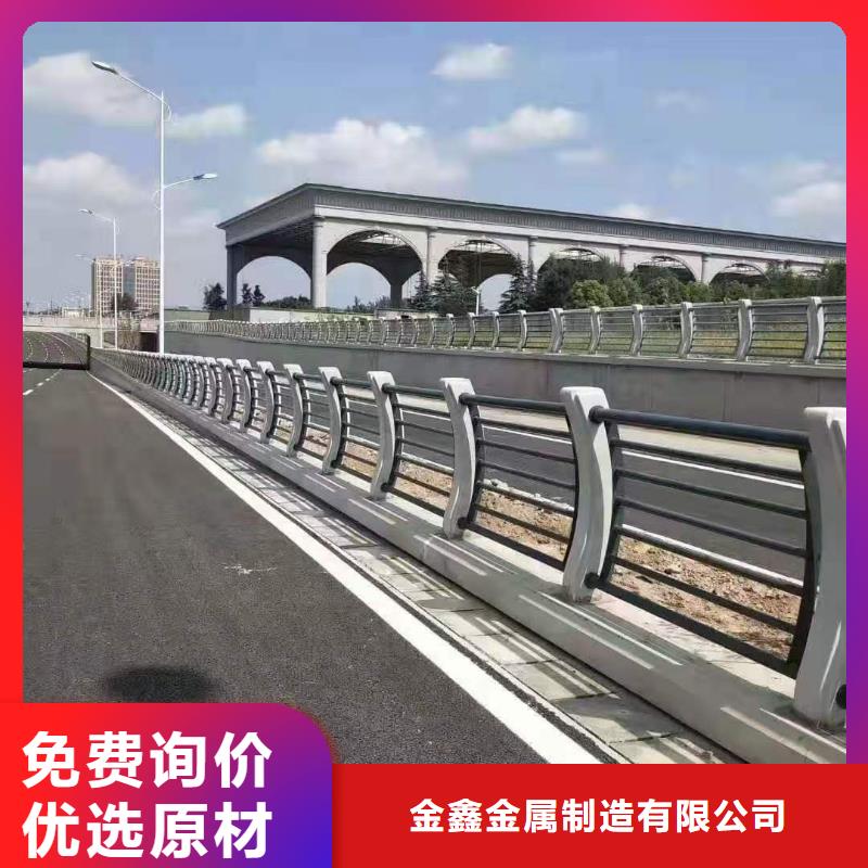 道路桥梁防撞护栏_河堤防撞护栏精心选材