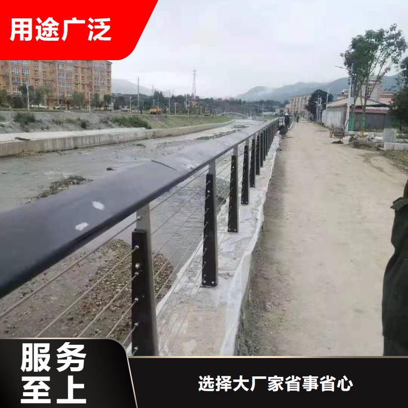 道路桥梁防撞护栏_【【不锈钢复合管】】质量优选