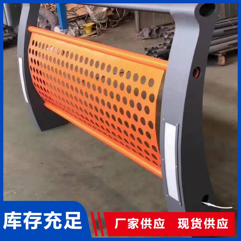 道路桥梁防撞护栏-镀锌喷塑防撞栏售后服务完善