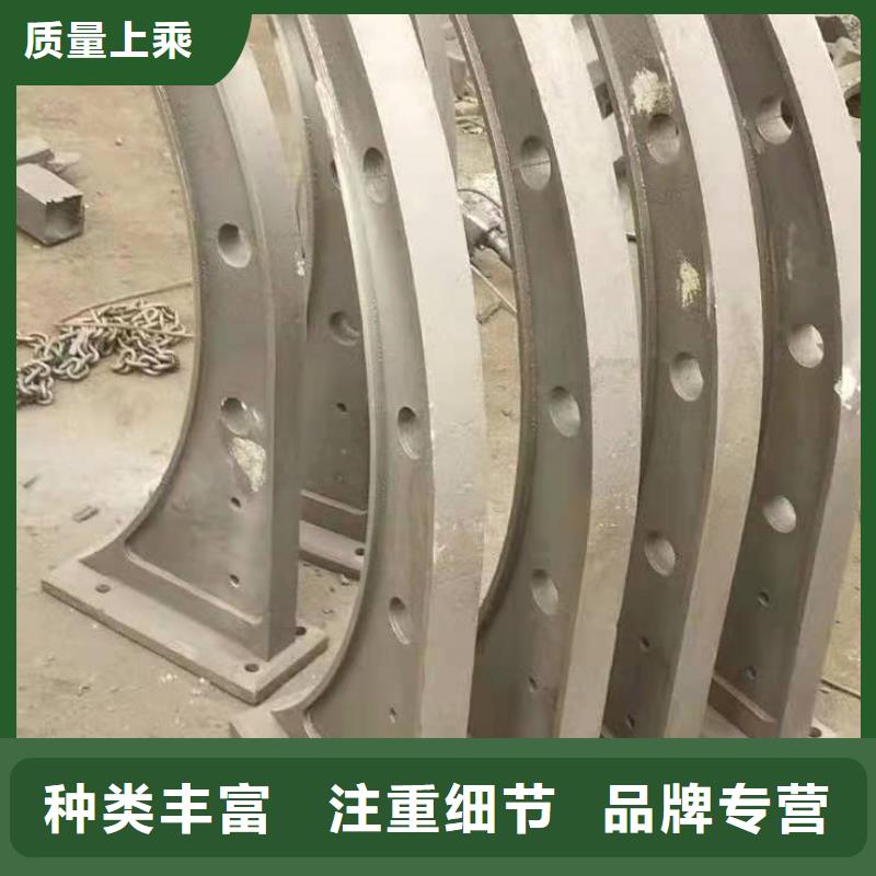 道路桥梁防撞护栏 304不锈钢复合管优势