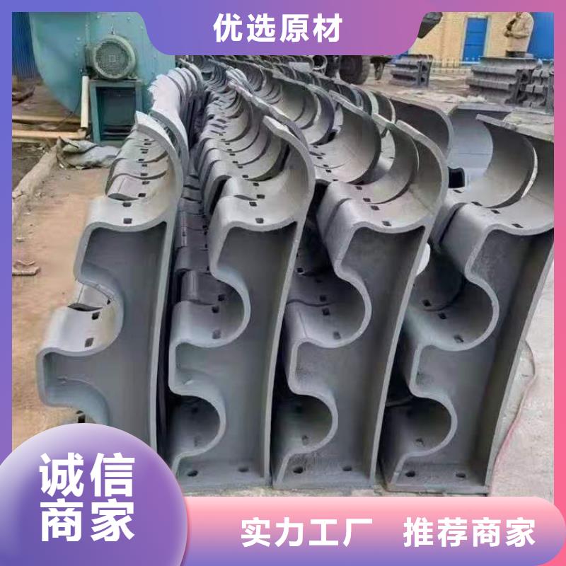 道路桥梁防撞护栏【城市景观防护栏】制造厂家