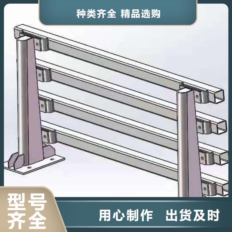 道路桥梁防撞护栏河道景观护栏厂家打造好品质
