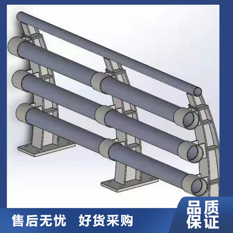 【道路桥梁防撞护栏】【不锈钢复合管】产地厂家直销