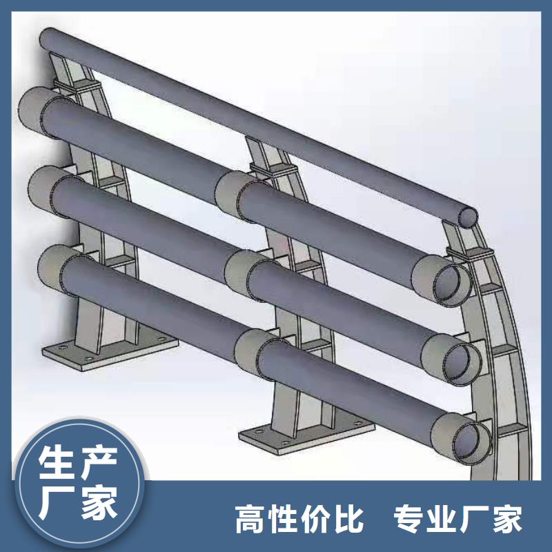 【道路桥梁防撞护栏-【交通护栏】保障】
