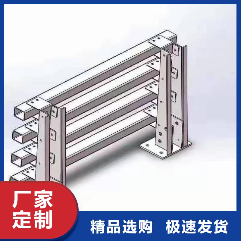 道路桥梁防撞护栏防撞灯光护栏厂家工厂直供