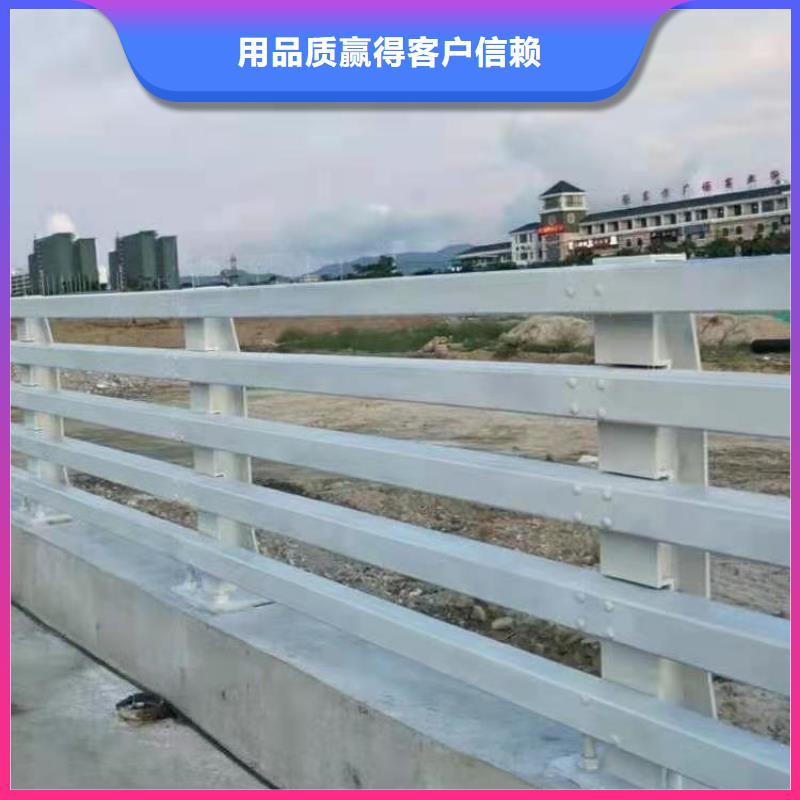 道路桥梁防撞护栏河堤护栏值得买