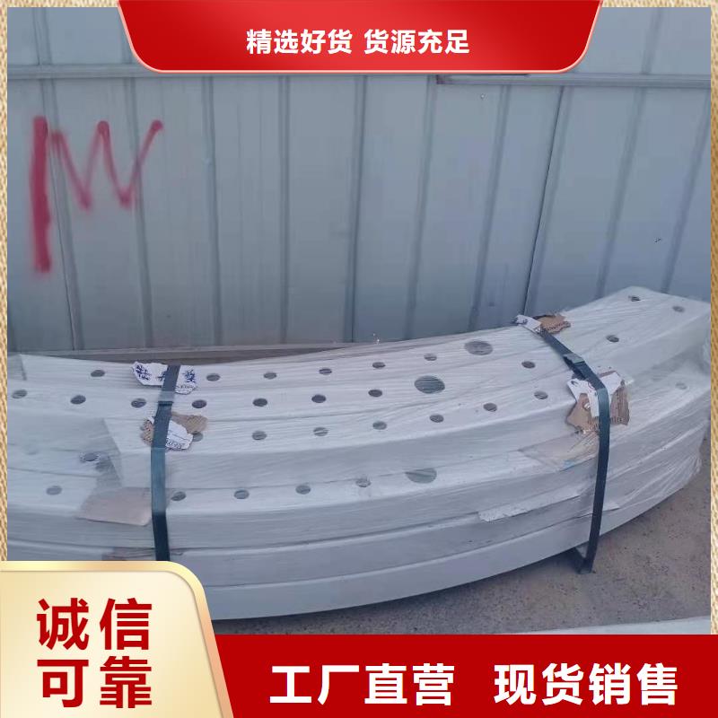 道路桥梁防撞护栏【城市景观防护栏】制造厂家