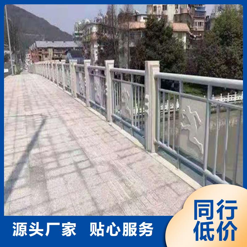 【道路桥梁防撞护栏_【热镀锌立柱】匠心制造】