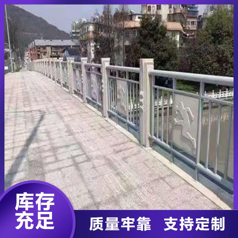 【道路桥梁防撞护栏
铸造石护栏厂家推荐厂家】