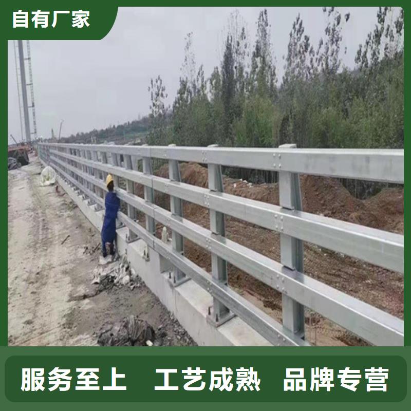 【道路桥梁防撞护栏_【热镀锌立柱】匠心制造】