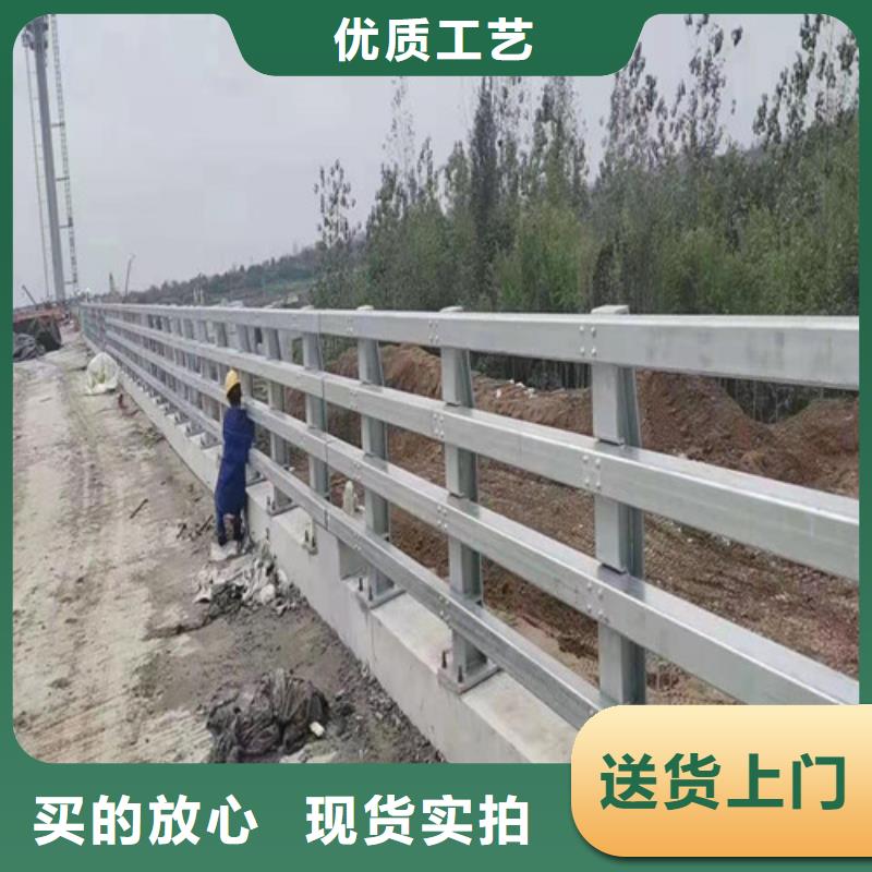 道路桥梁防撞护栏【不锈钢复合管】交货准时