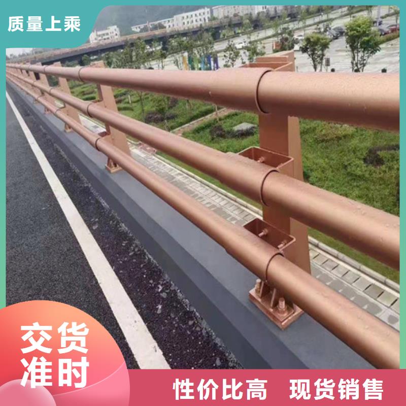 【道路桥梁防撞护栏_【热镀锌立柱】匠心制造】