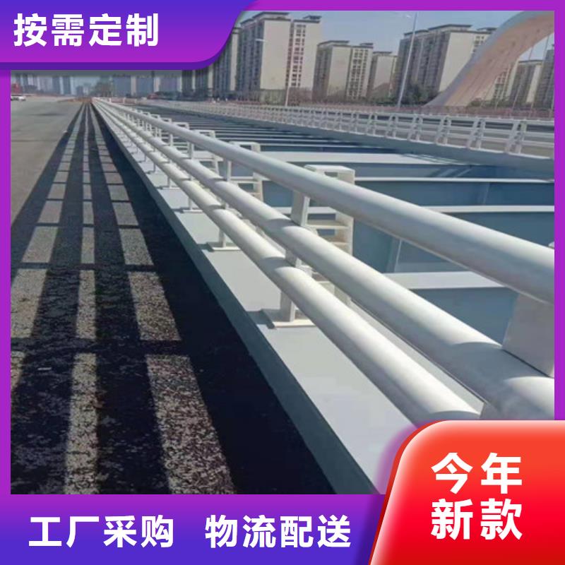 道路桥梁防撞护栏【河道景观护栏厂家】售后服务完善