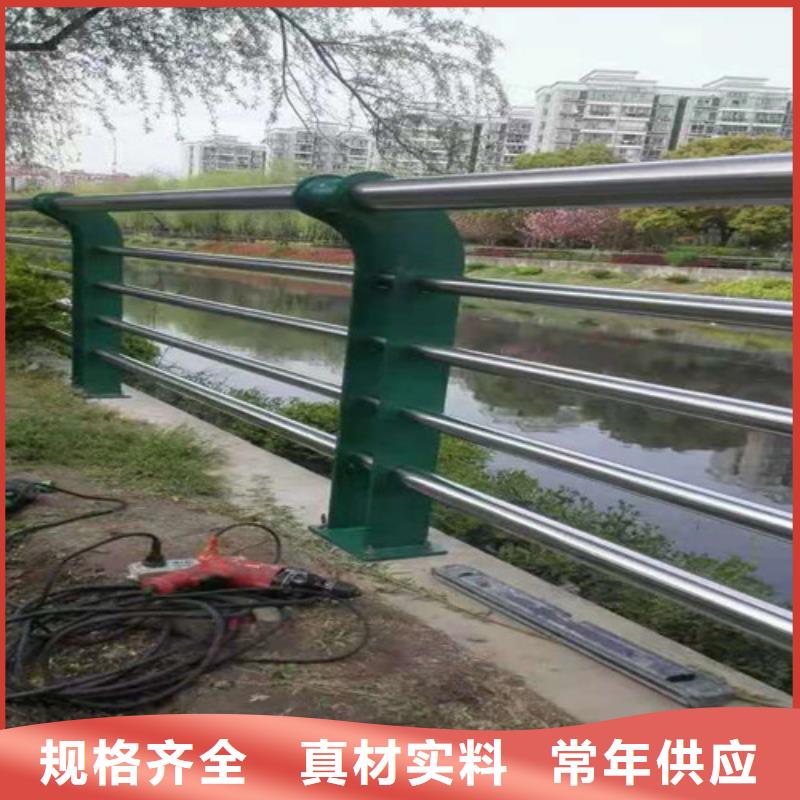 道路桥梁防撞护栏,道路隔离栏放心得选择
