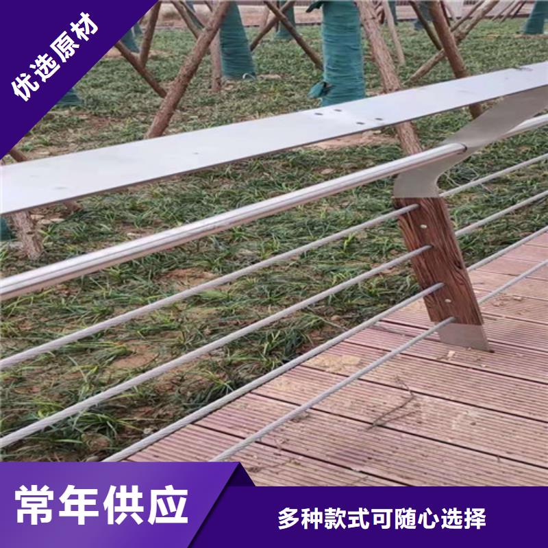 道路桥梁防撞护栏【不锈钢复合管】多年行业经验