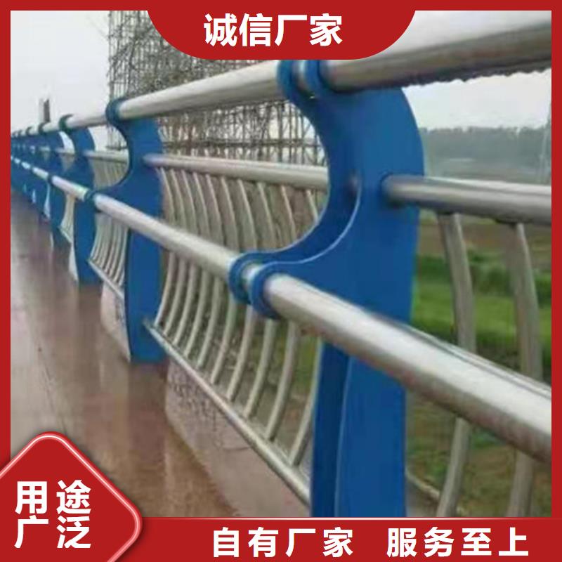 【道路桥梁防撞护栏【高速开口栏网】做工细致】