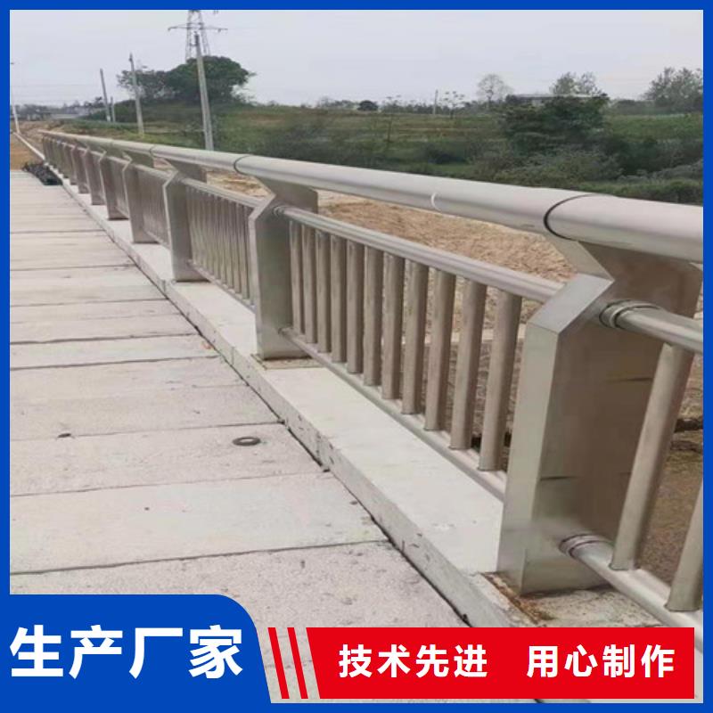 道路桥梁防撞护栏【河道防撞栏杆】厂家实力雄厚