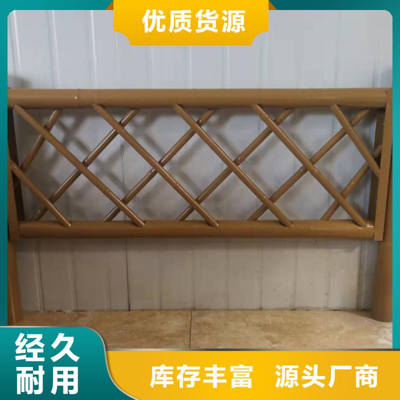 【 不锈钢护栏道路桥梁防撞护栏厂家细节展示】-金鑫金属制造(宁夏分公司)