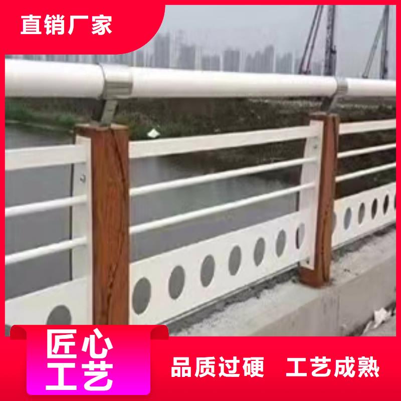 不锈钢护栏河道景观护栏厂家厂家型号齐全