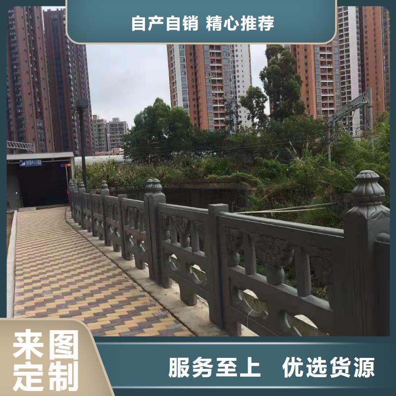 不锈钢护栏_中央分隔栏实时报价