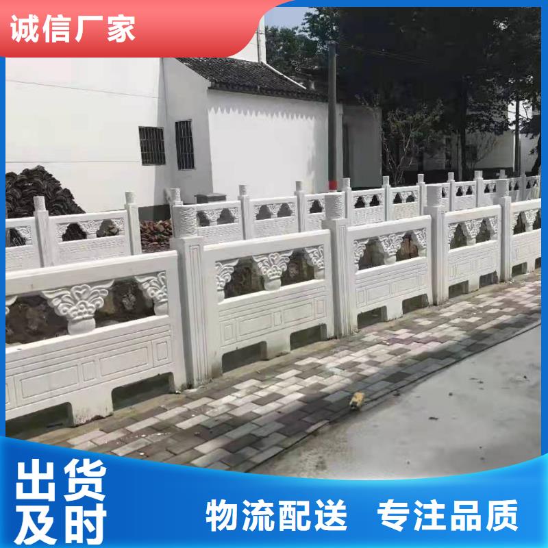 不锈钢护栏, 不锈钢护栏厂家选择我们没错