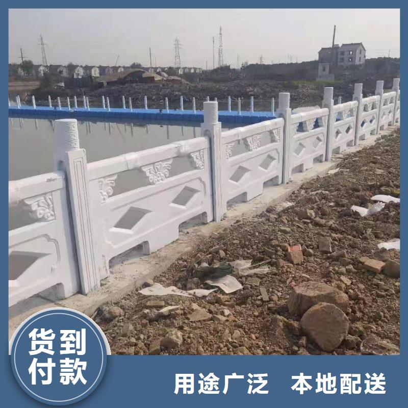 不锈钢护栏河道景观护栏厂家商家