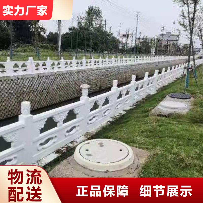 不锈钢护栏【道路护栏】品质服务