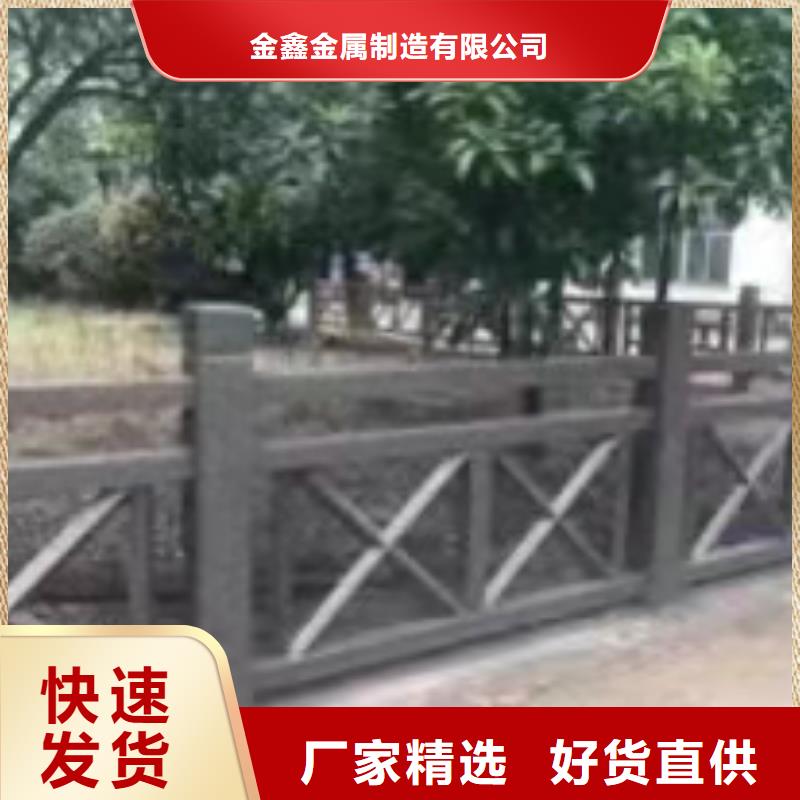 不锈钢护栏_【市政护栏】源头采购