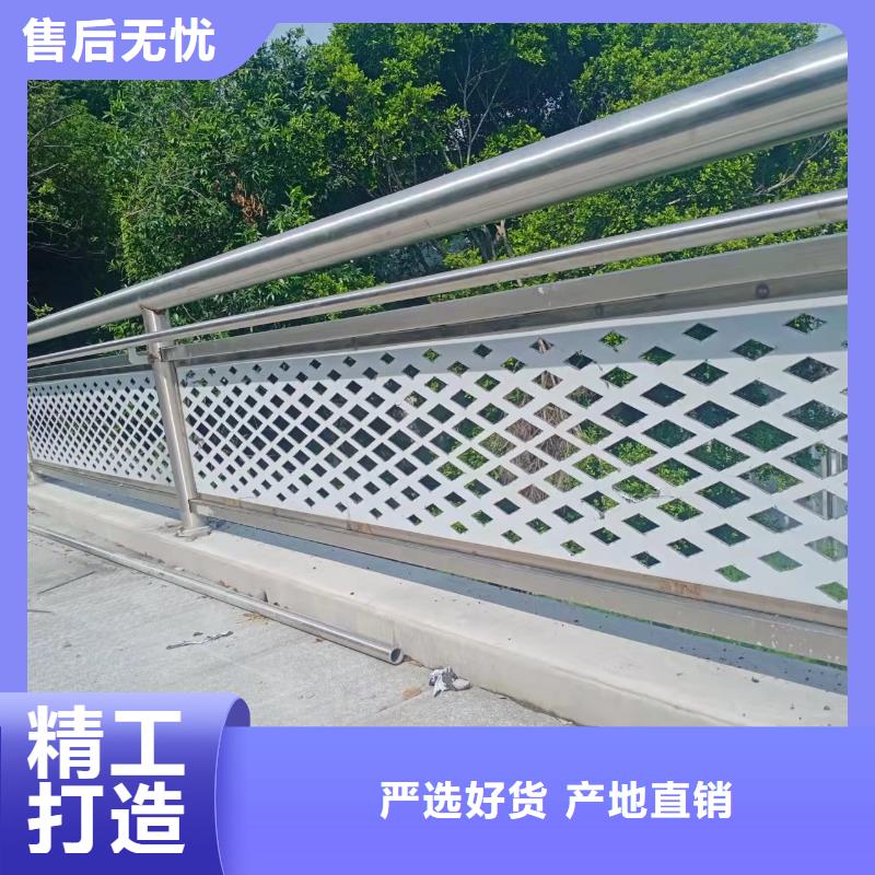 不锈钢护栏旋转护栏品质商家