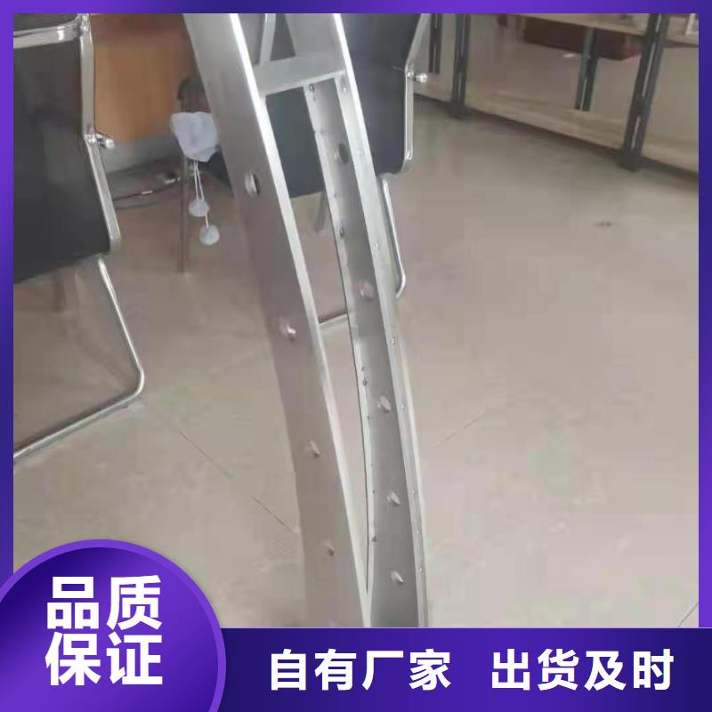 不锈钢护栏_防撞灯光护栏厂家老品牌厂家