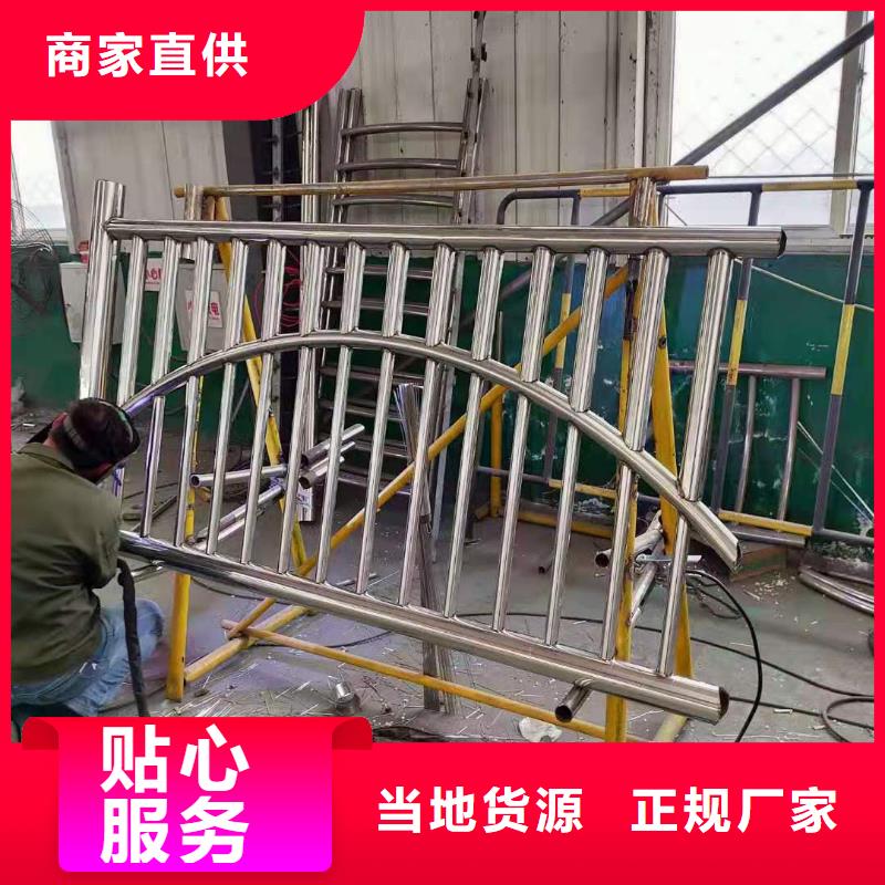 不锈钢护栏-立柱直销厂家