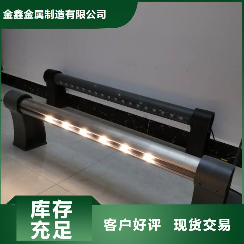 【不锈钢护栏不锈钢护栏厂家放心购】