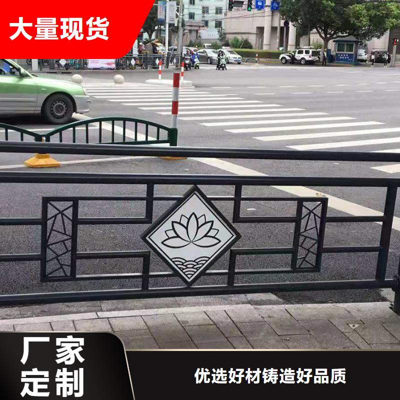 不锈钢护栏河道景观护栏厂家高标准高品质