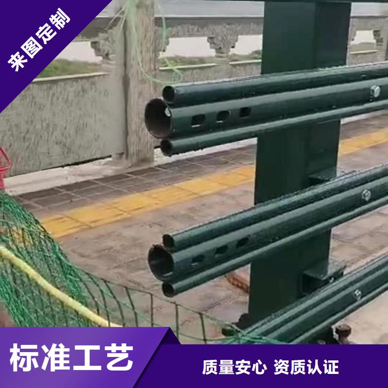 不锈钢护栏,环波梁防撞护栏厂家标准工艺