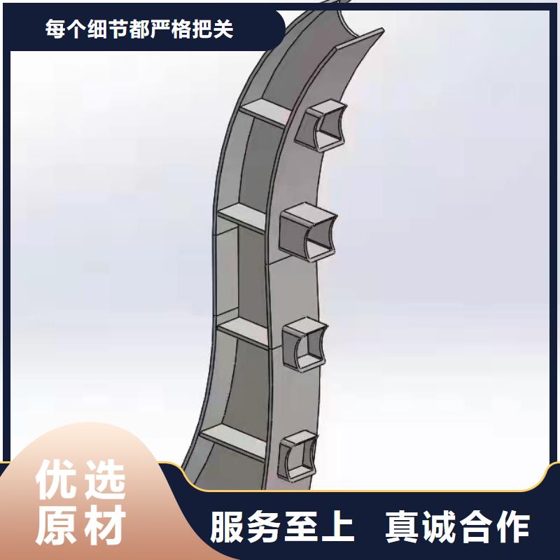 不锈钢护栏镀锌管景观护栏实力优品