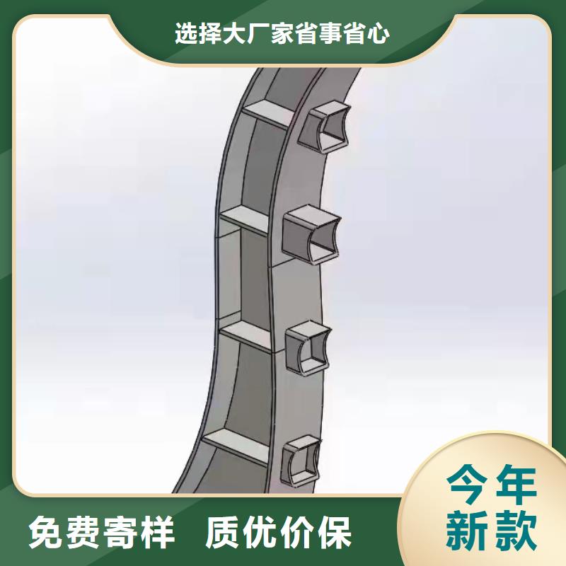 不锈钢护栏不锈钢护栏厂家用心服务
