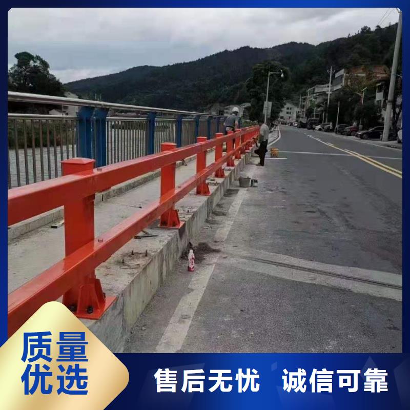 不锈钢护栏道路桥梁防撞护栏厂家打造行业品质