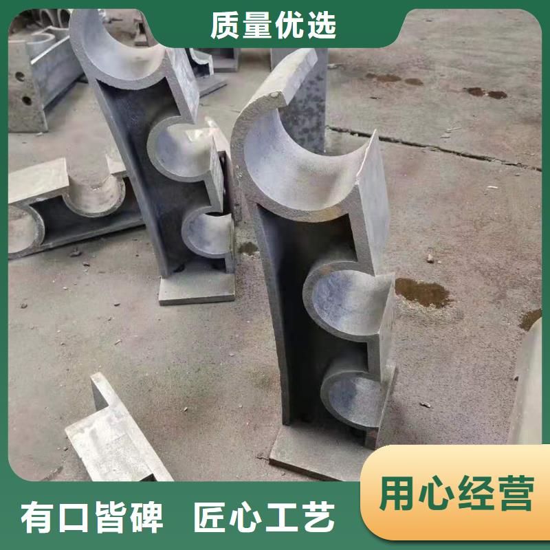 不锈钢护栏【河道景观护栏厂家】源头采购金鑫中央分隔栏