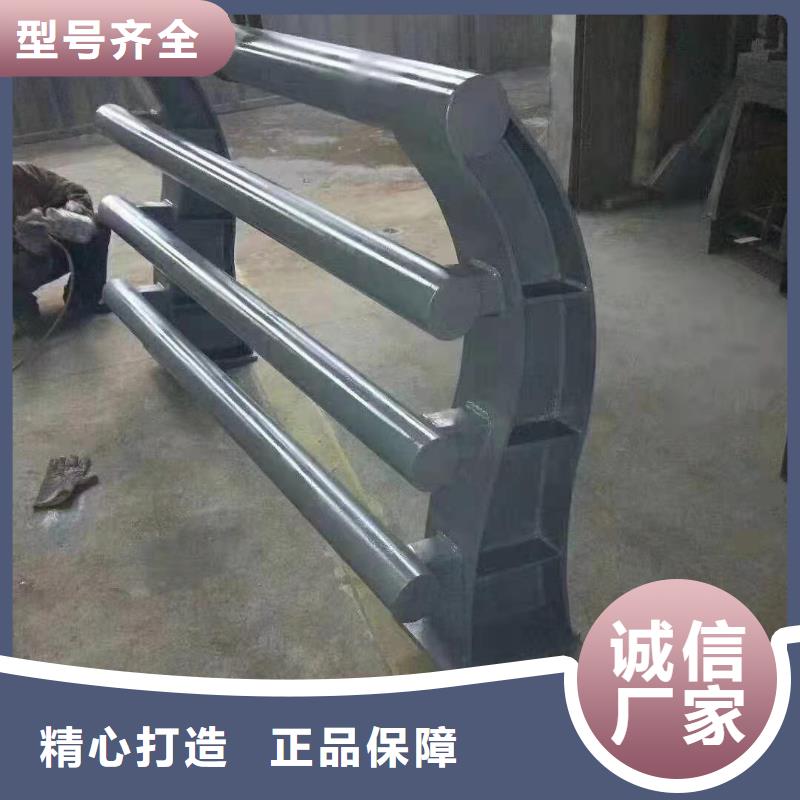 不锈钢护栏 防撞灯光护栏厂家真正让利给买家