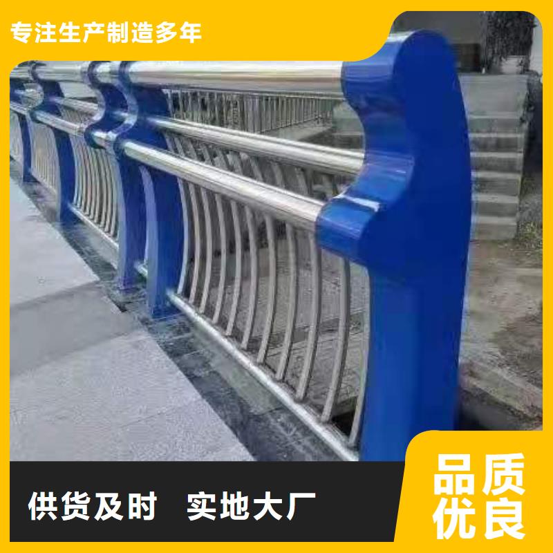 【不锈钢护栏】人车分流栏支持定制批发