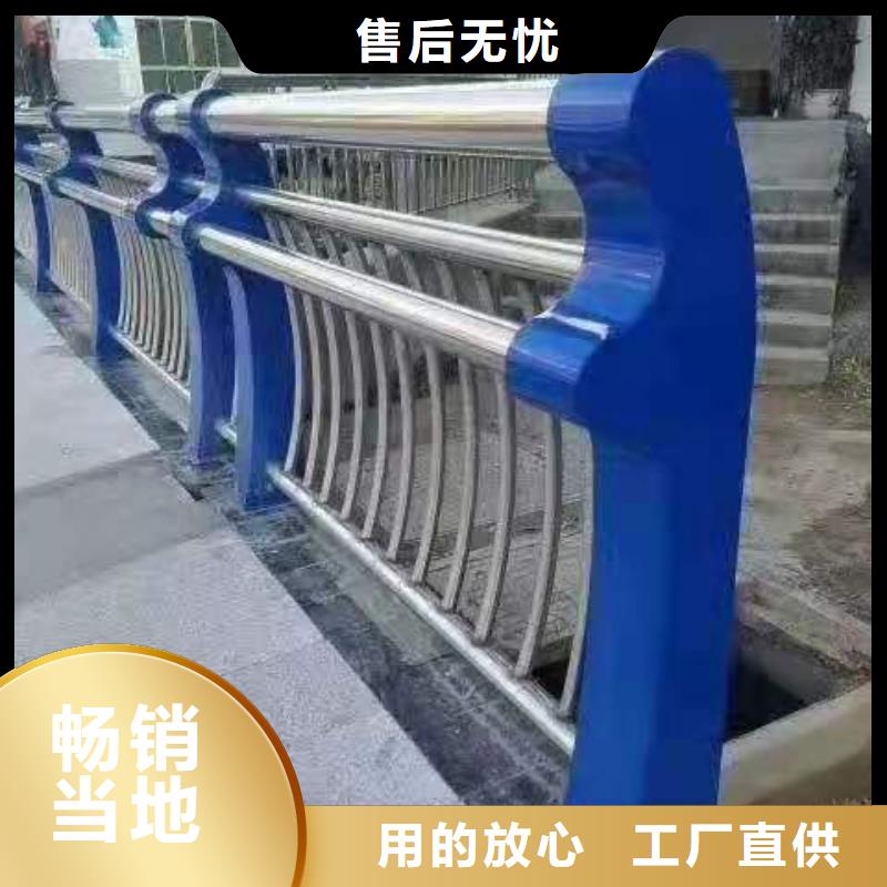 不锈钢护栏,不锈钢复合管护栏把实惠留给您